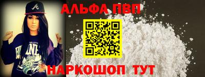 СК Обнинск