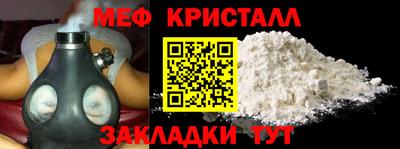 героин Обь