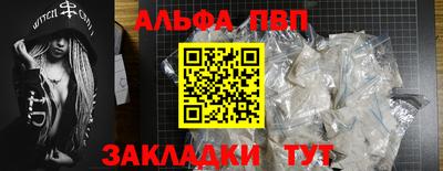 MDMA Нягань
