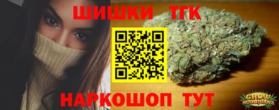 mdpv Пенза