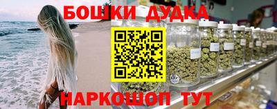 MDMA Нягань