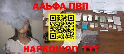 MDMA Нягань