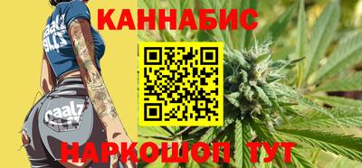mdpv Пенза
