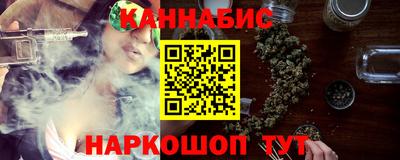 героин Обь