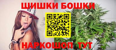 СК Обнинск