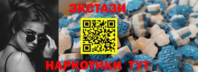 MDMA Нягань