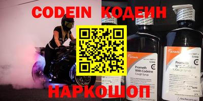 mdpv Пенза