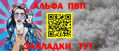 СК Обнинск