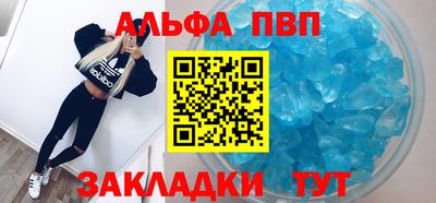 СК Обнинск