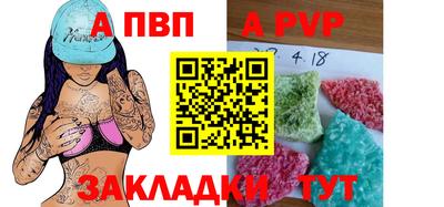 MDMA Нягань