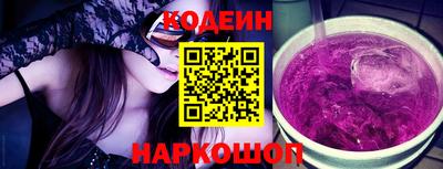 СК Обнинск