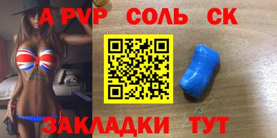MDMA Нягань