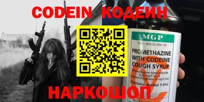 MDMA Нягань