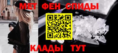 СК Обнинск