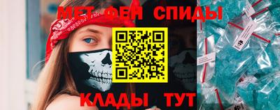 прущий лед Первоуральск