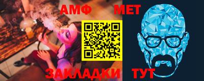 прущий лед Первоуральск