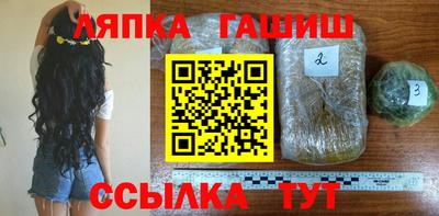 mdpv Пенза