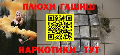 СК Обнинск