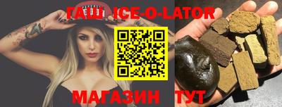 MDMA Нягань