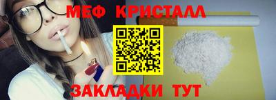 героин Обь