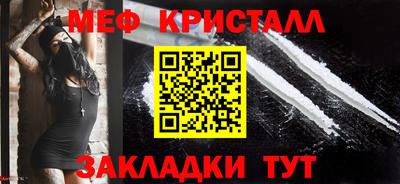MDMA Нягань